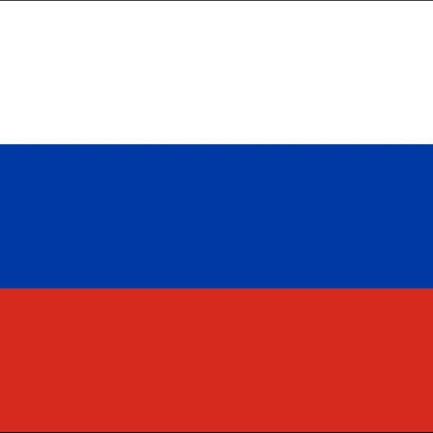 СТАВКИ