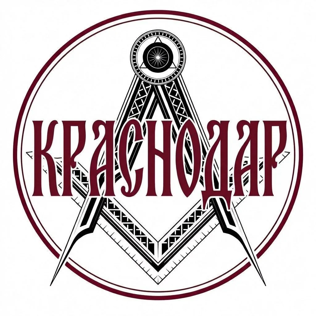 Краснодар сегодня 24/7