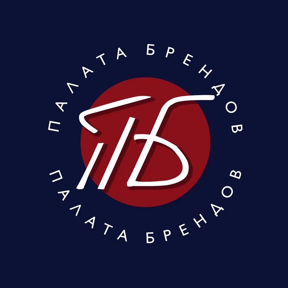 Палата Брендов