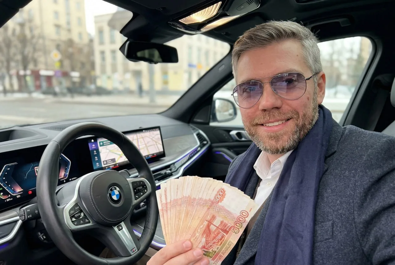 Стратегия стабильности🇷🇺