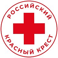 Российский Красный Крест | Свердловская область