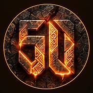 50 бригада "Варяг"