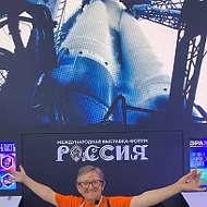 Амурский краевед