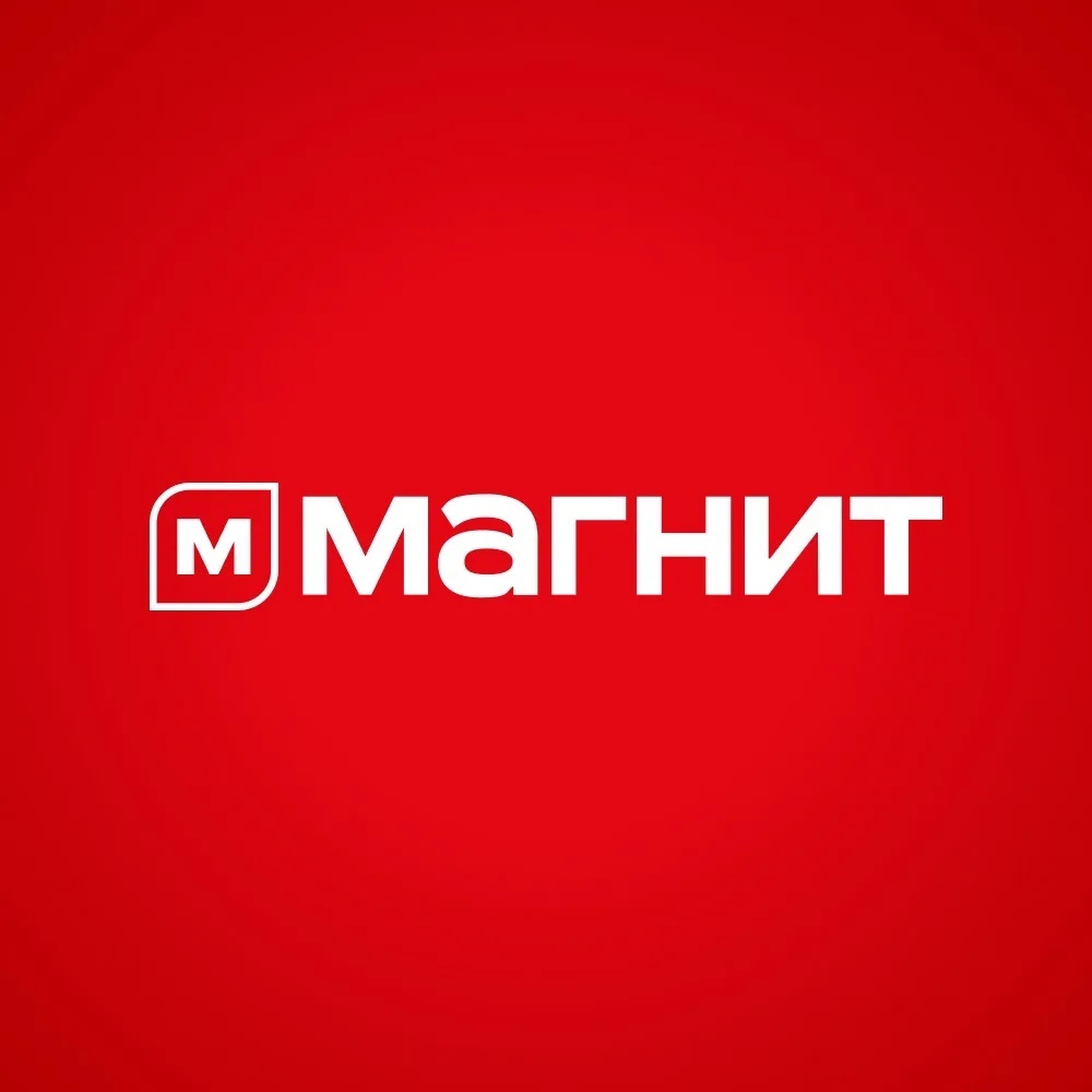 Магнит