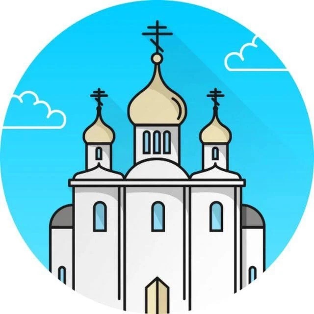 Православный канал