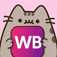 ВБ