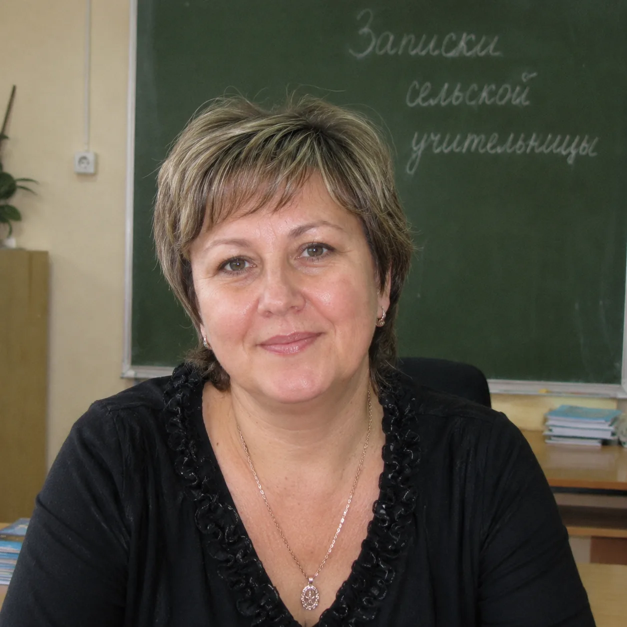 Тетради сельской учительницы