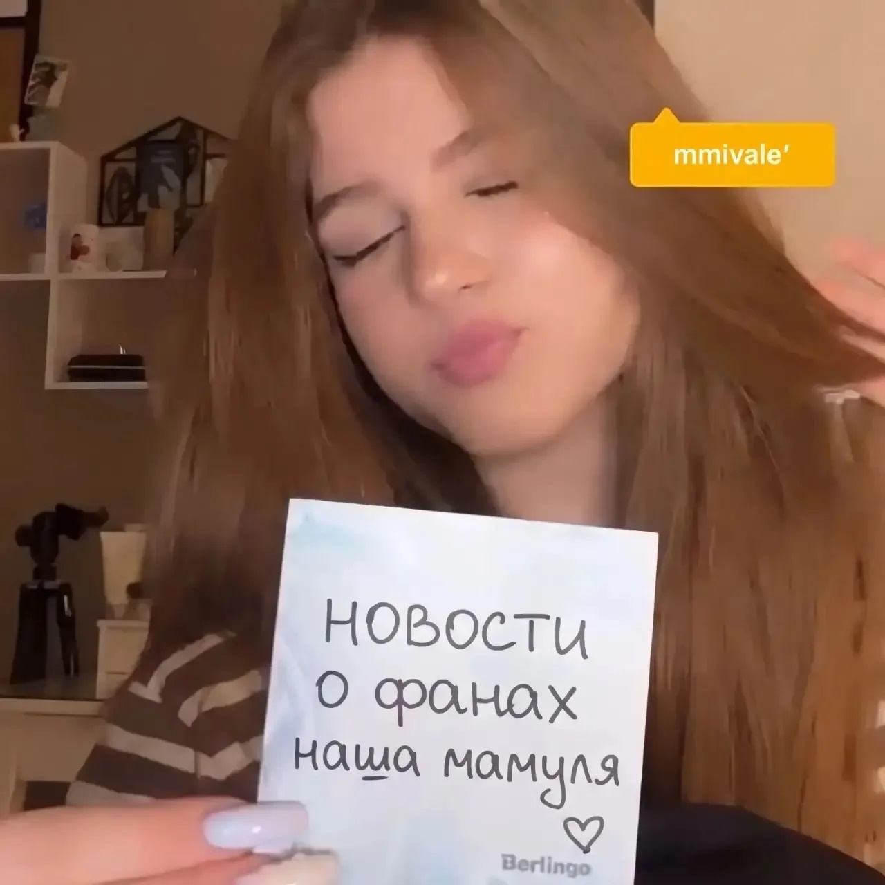 milelemka.мать👼🏻