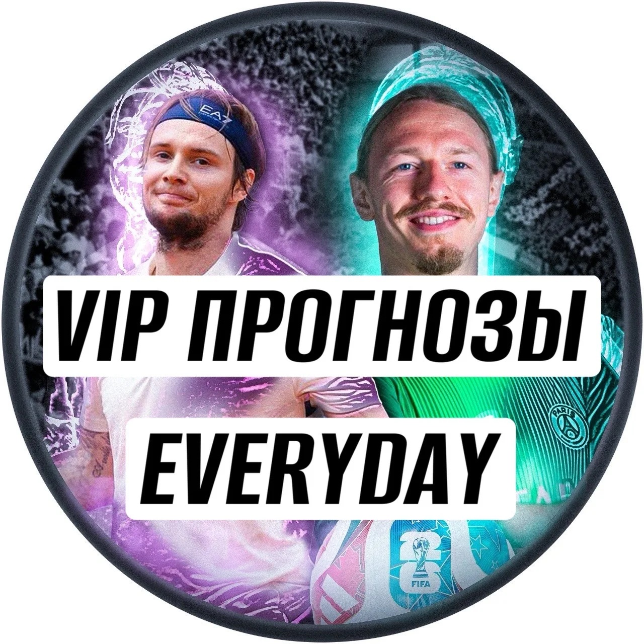 СТАВКИ НА СПОРТ