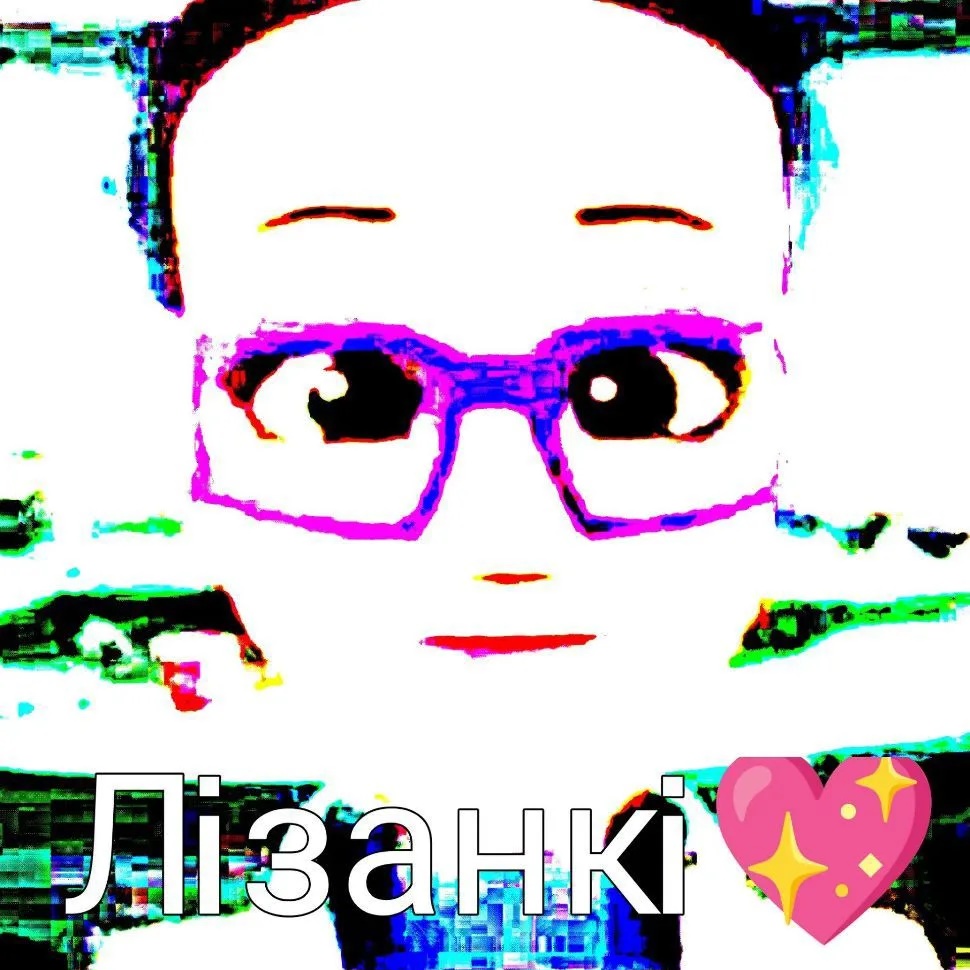 ⲩⲅⲟⲗⲟⲕ Yui!!🎁
