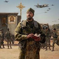 Он вам не поп